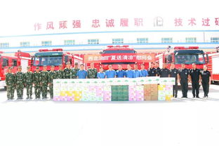 夏送清凉 ,致敬高温下的坚守