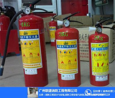 干粉推车灭火器_黄阁镇推车灭火器_ 联捷消防产品专家