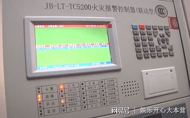 重庆电视台专访-湖北旭源机电安装