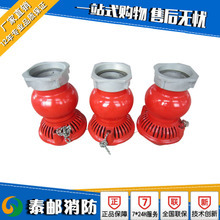 【消防集水器】消防集水器价格/图片_消防集水器批发/采购_消防集水器厂家/供应商