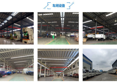 宿迁市泗阳县公司价格核电厂街道洒水车与消防工程实施综述